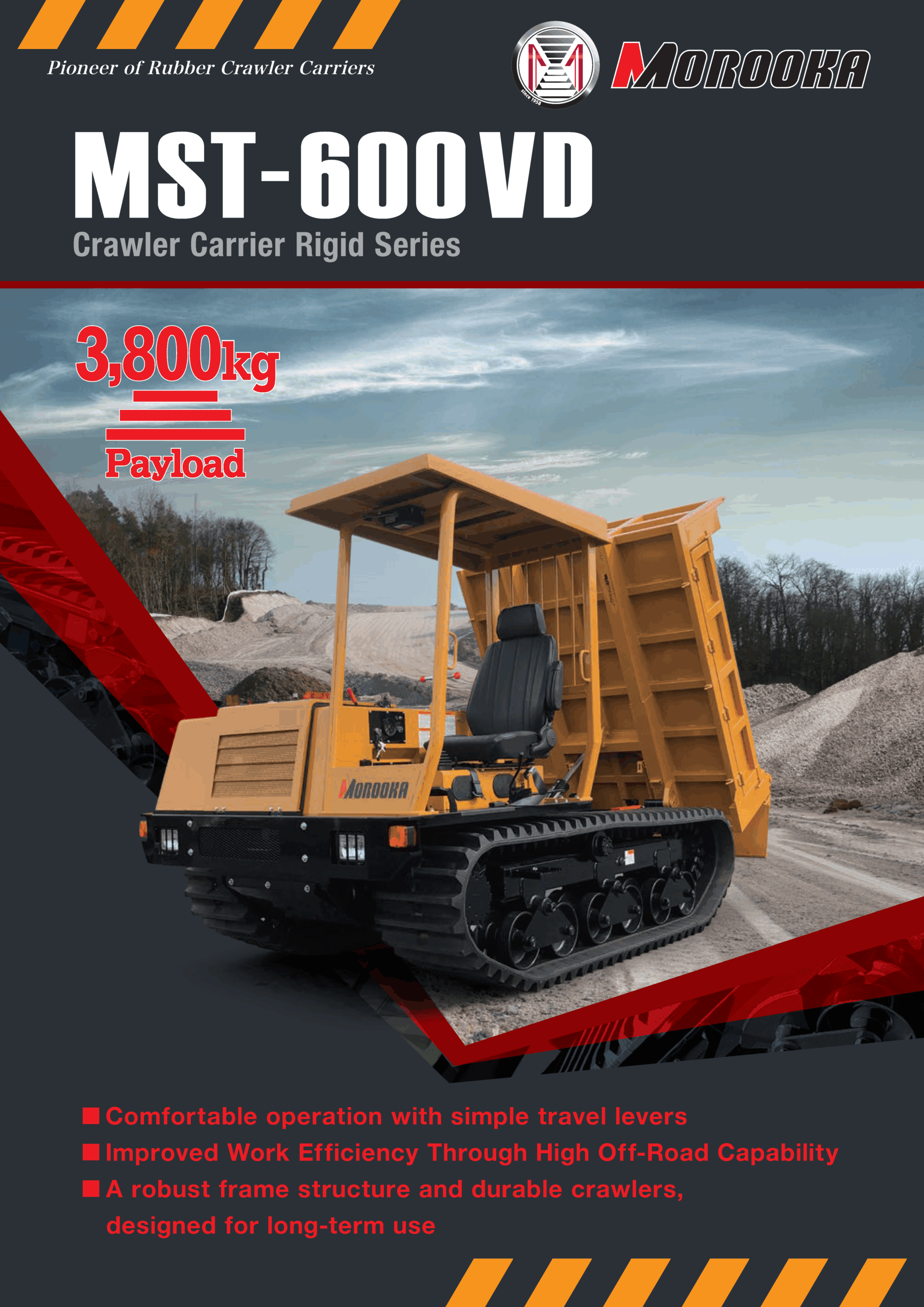 MST-600VD