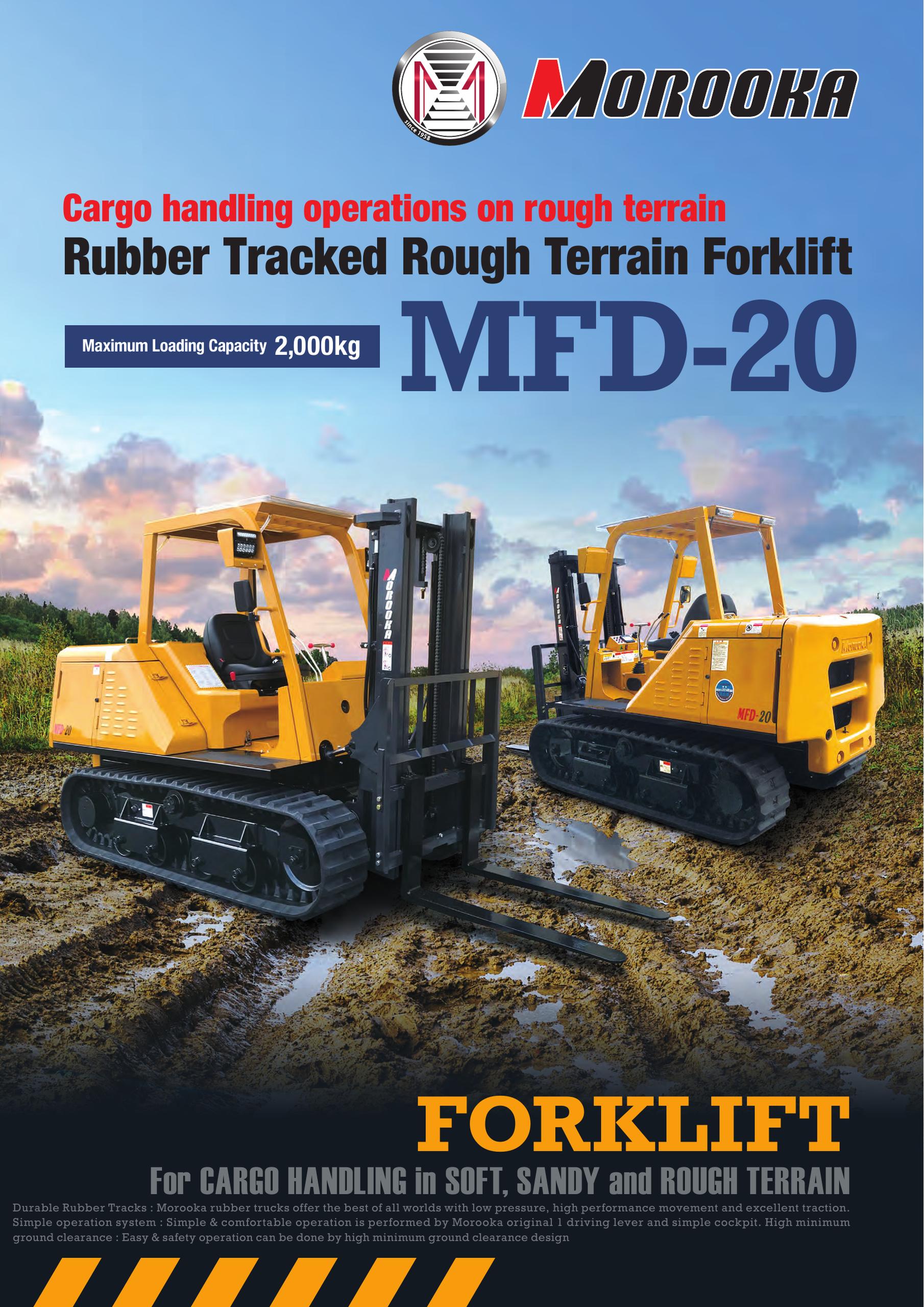 MFD-20