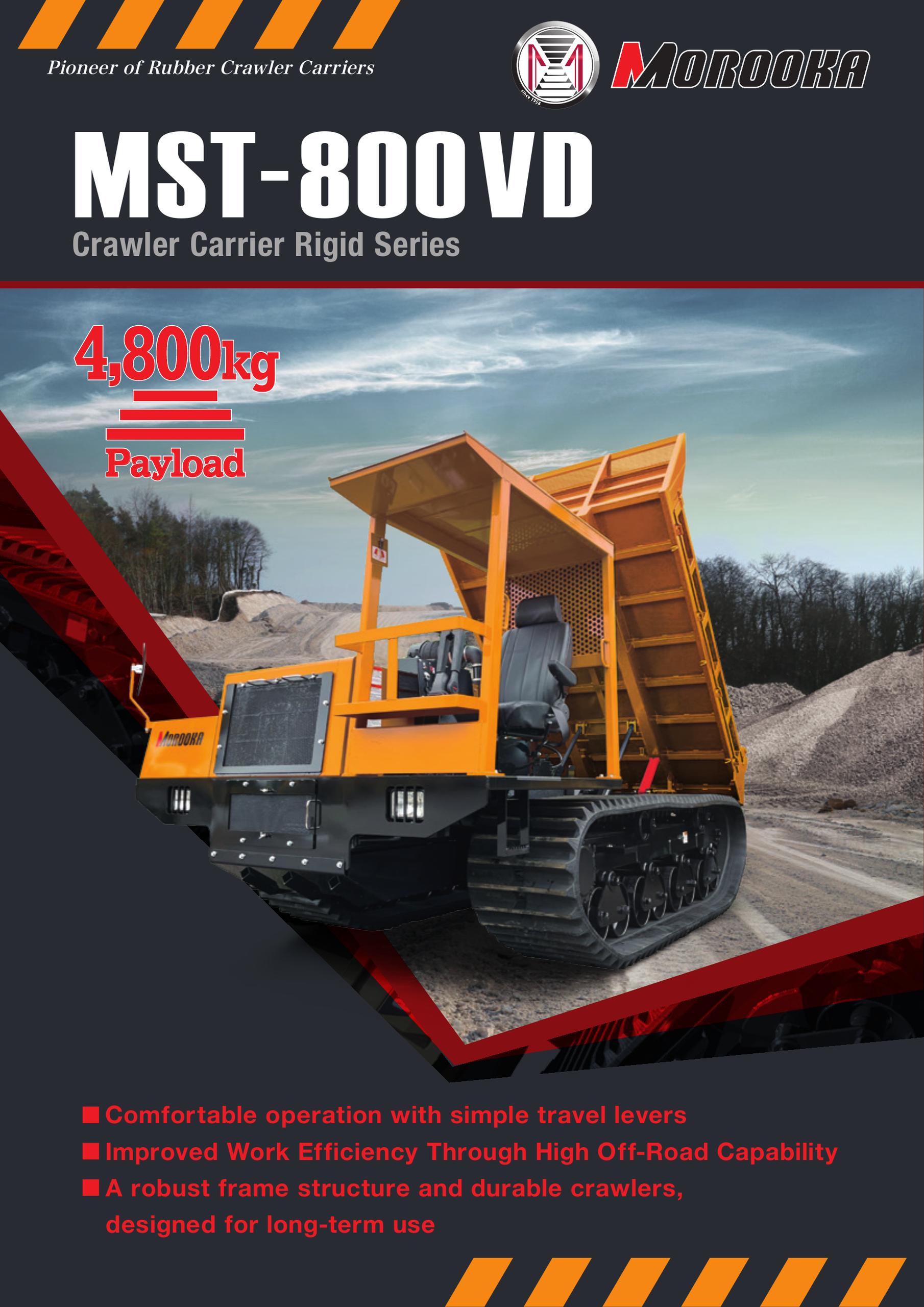 MST-800VD